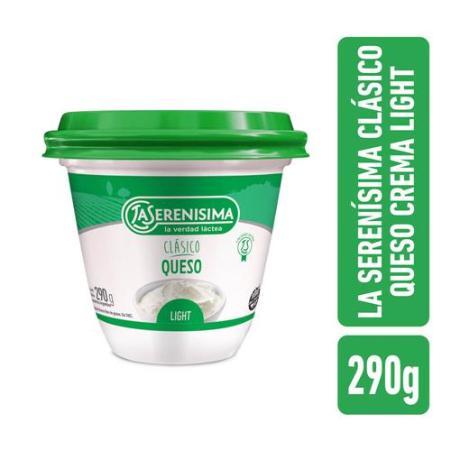 QUESO CREMA CLASICO LA SERENISIMA x 290gr