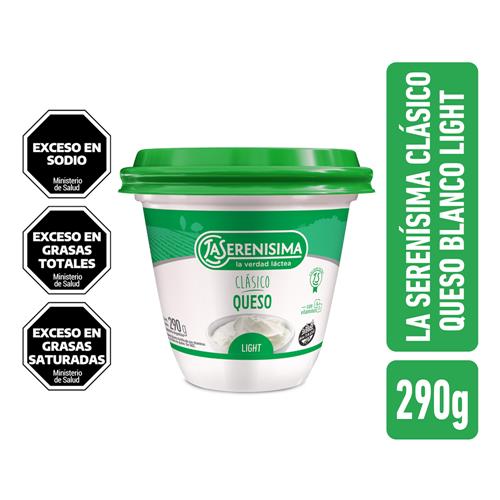 QUESO CREMA LIGHT LA SERENISIMA x 290g
