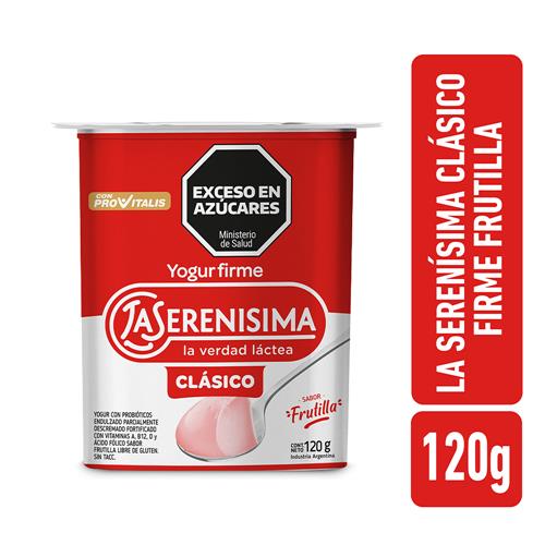 YOGUR FIRME CLASICO LA SERENISIMA FRUTILLA x 120g