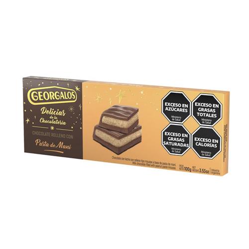 TABLETA PASTA DE MANI GEORGALOS x 100g